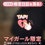 ヒメ日記 2026/10/15 22:16 投稿 すず CUTE