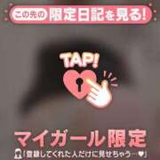 ヒメ日記 2025/12/21 19:01 投稿 杉野まい MADAM