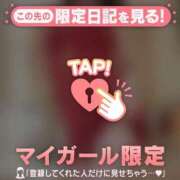 ヒメ日記 2026/01/01 20:31 投稿 杉野まい MADAM