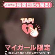 ヒメ日記 2026/01/10 23:16 投稿 杉野まい MADAM