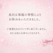 ヒメ日記 2026/02/11 18:01 投稿 杉野まい MADAM