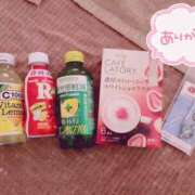 つかさ ありがとう? CUTE