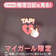 つかさ おはよう?? CUTE