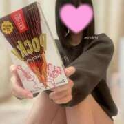 ヒメ日記 2026/01/05 08:16 投稿 川田みひろ MADAM