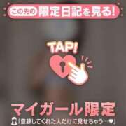 ヒメ日記 2026/01/05 19:46 投稿 川田みひろ MADAM