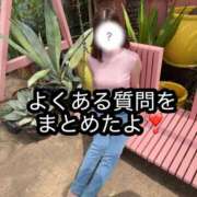 ヒメ日記 2026/01/17 06:16 投稿 川田みひろ MADAM