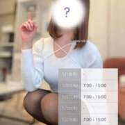 ヒメ日記 2026/01/18 06:16 投稿 川田みひろ MADAM