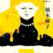 ヒメ日記 2026/02/08 19:16 投稿 川田みひろ MADAM