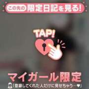 ヒメ日記 2026/04/07 18:31 投稿 川田みひろ MADAM