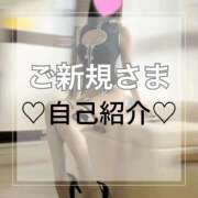 ヒメ日記 2026/04/10 11:46 投稿 川田みひろ MADAM