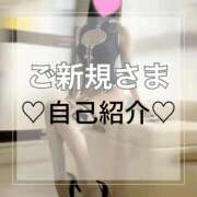 ヒメ日記 2026/08/06 12:16 投稿 川田みひろ MADAM