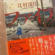 ヒメ日記 2026/08/15 06:31 投稿 川田みひろ MADAM