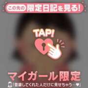 川田みひろ お詫び??♀???♀???♀? MADAM