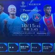 ヒメ日記 2026/10/15 11:46 投稿 川田みひろ MADAM