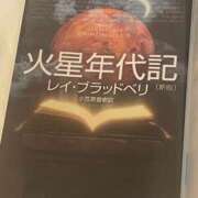 川田みひろ ♂??? MADAM