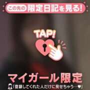 るみ こんばんわん(? ?. . ??)? CUTE