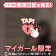 ヒメ日記 2026/03/27 22:16 投稿 るみ CUTE