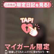 るみ おはようございます?? CUTE