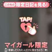 るみ おはよ?(  ???   )? CUTE