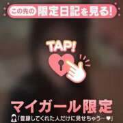 ヒメ日記 2026/06/09 20:01 投稿 るみ CUTE
