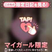 るみ こんばんわん? CUTE