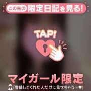 ヒメ日記 2026/10/03 08:46 投稿 るみ CUTE