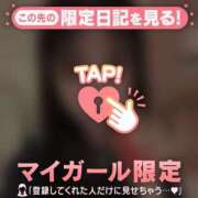 るみ 今日もありがとう???? CUTE