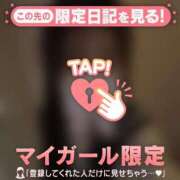ヒメ日記 2026/10/15 21:16 投稿 るみ CUTE