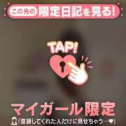 ヒメ日記 2026/10/17 07:16 投稿 るみ CUTE