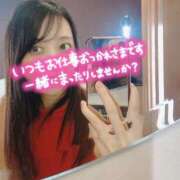 ヒメ日記 2025/12/24 17:16 投稿 空条ひびき 華椿