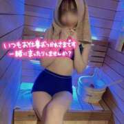 ヒメ日記 2026/01/16 17:46 投稿 空条ひびき 華椿