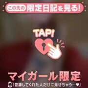 空条ひびき ちらっ 華椿