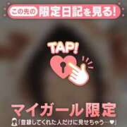 野崎やよい 明日は? MADAM