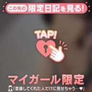 野崎やよい 出勤? MADAM