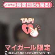 ヒメ日記 2025/12/24 13:46 投稿 野崎やよい MADAM