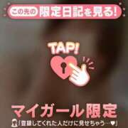 ヒメ日記 2025/12/25 18:31 投稿 野崎やよい MADAM