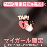 ゆめ 21:30〜 CUTE