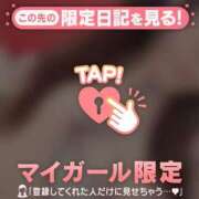 ゆめ ????? らすとまで CUTE