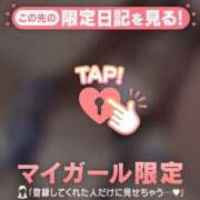 ヒメ日記 2026/08/01 16:46 投稿 ゆめ CUTE