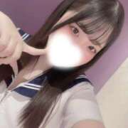 ゆめ ????? みんな明日からおやすみ？ CUTE
