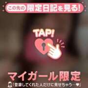 ヒメ日記 2025/12/29 03:46 投稿 目黒あいな MADAM