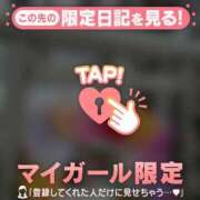 ヒメ日記 2026/01/04 15:46 投稿 目黒あいな MADAM