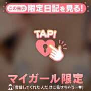 ヒメ日記 2026/01/10 02:16 投稿 目黒あいな MADAM