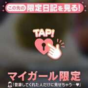 ヒメ日記 2026/01/13 19:16 投稿 目黒あいな MADAM