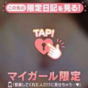 ヒメ日記 2026/01/19 01:46 投稿 目黒あいな MADAM