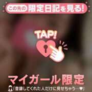 ヒメ日記 2026/01/19 17:31 投稿 目黒あいな MADAM