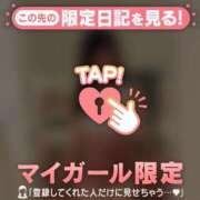 ヒメ日記 2026/02/07 02:46 投稿 目黒あいな MADAM