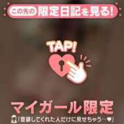 ヒメ日記 2026/02/10 02:46 投稿 目黒あいな MADAM