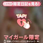 ヒメ日記 2026/02/15 20:31 投稿 目黒あいな MADAM