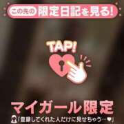 ヒメ日記 2026/02/17 20:46 投稿 目黒あいな MADAM